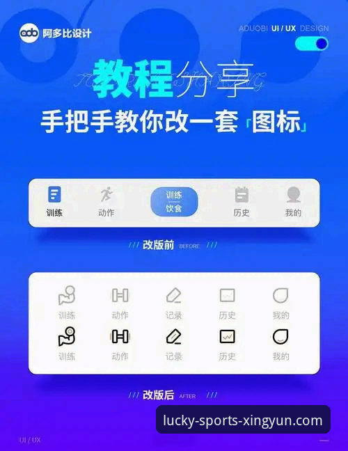 杏运体育平台电脑版与安卓版使用指南：从下载到安装的完整教程