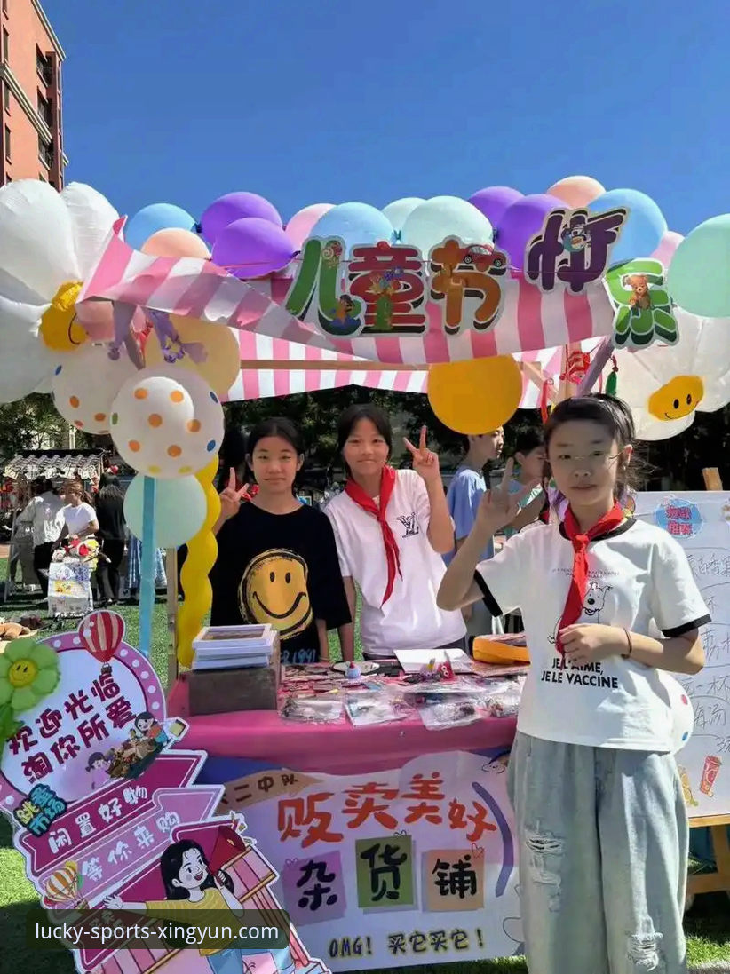 杏运体育平台实用指南：官网下载与最新版本获取必备知识