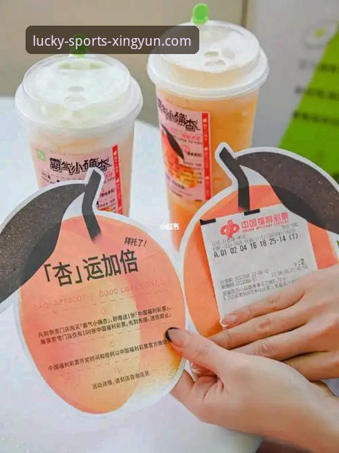 如何找到杏运体育官网官方唯一推荐攻略？陈锋的实战经验分享